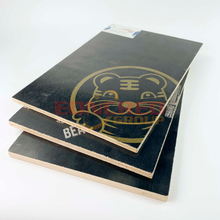 Film Faced Plywood 28cm Is Used for Construction